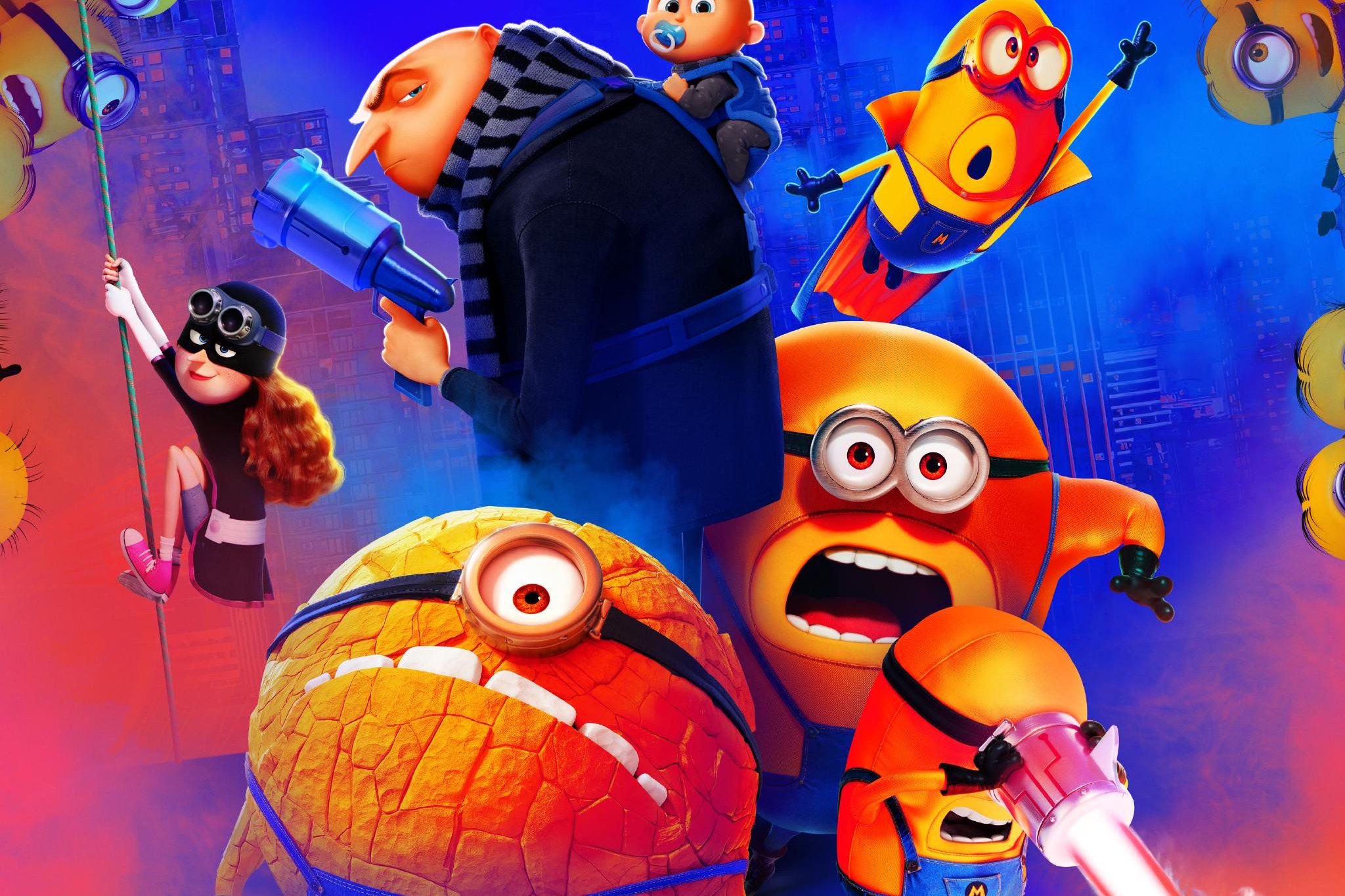 有香蕉人的动画片叫什么名字