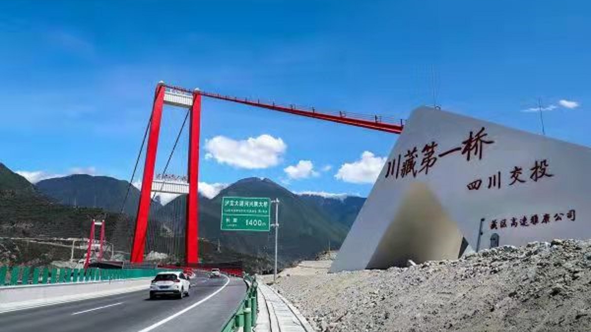 川藏第一桥1400米不见一个桥墩世界领教了中国真正的实力