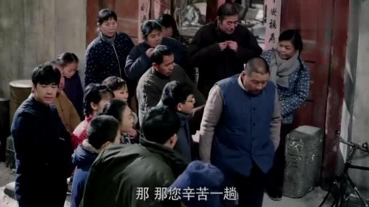 三大爷的车被偷了，傻柱还没出门就知道丢了一个车轮，这操作服了