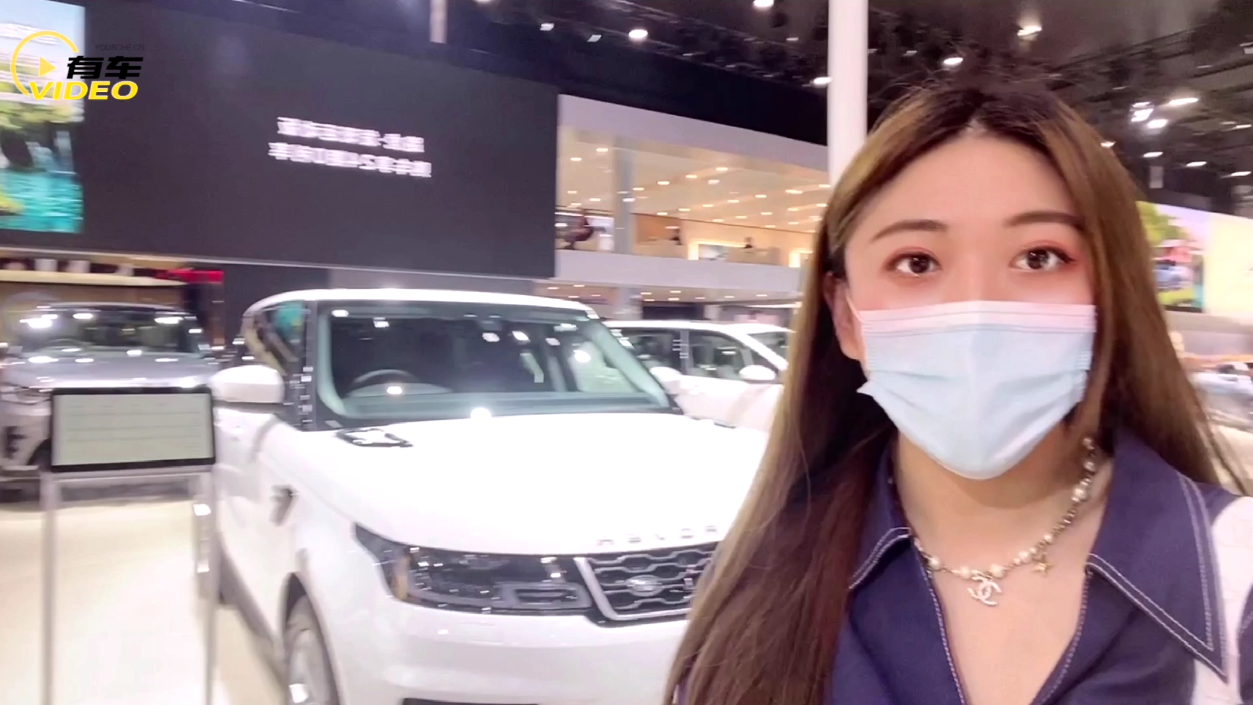 2020广州车展丨新款路虎揽胜运动版上市 售价86.48万元起