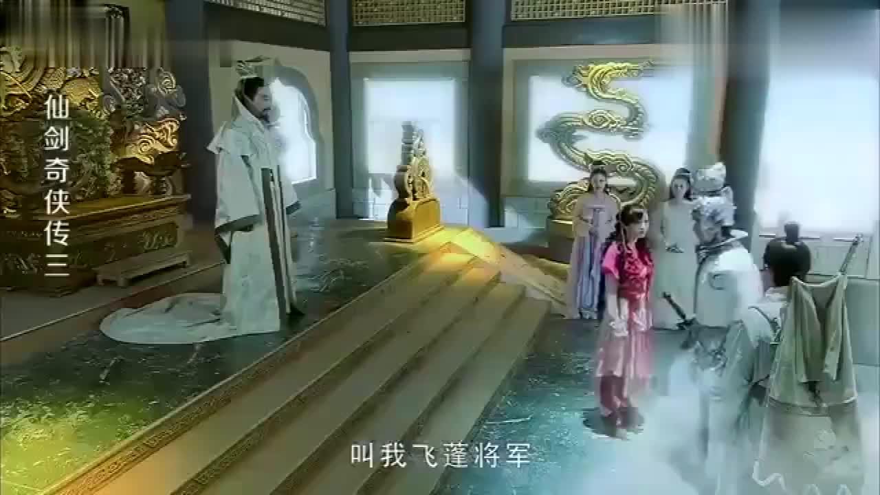 景天不愧是飞蓬转世,当战甲披肩也是神将归位之时