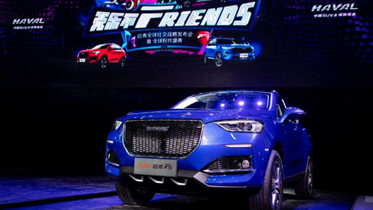 年轻人SUV首选！新款哈弗F5配置升级，专为收割90后而来？