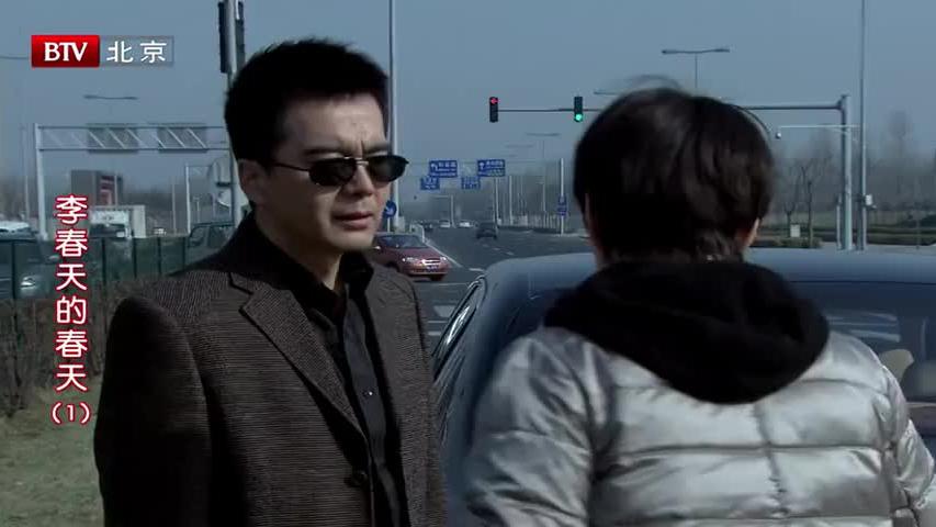 大妈以为撞的是杂牌车，嚣张告诉保险公司那车有两翅膀，下秒懵了