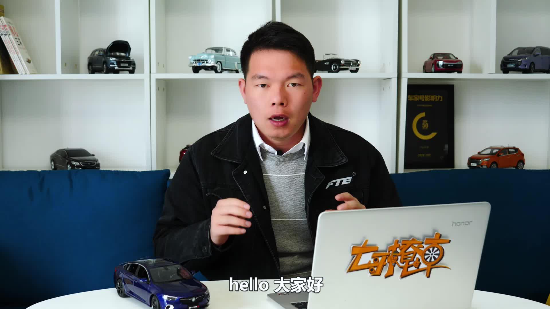 月薪5000养的起豪华品牌吗？逸动PLUS和艾瑞泽GX家用选哪个？