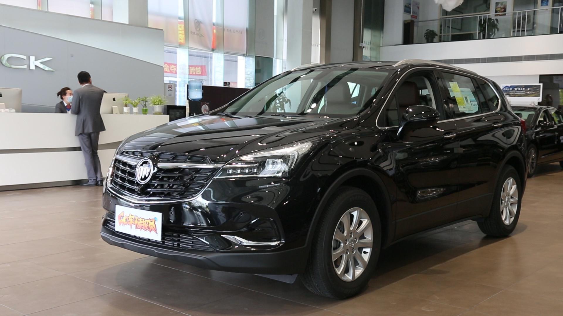 【到店实拍】外观设计不输途观L 别克昂科威外观解析