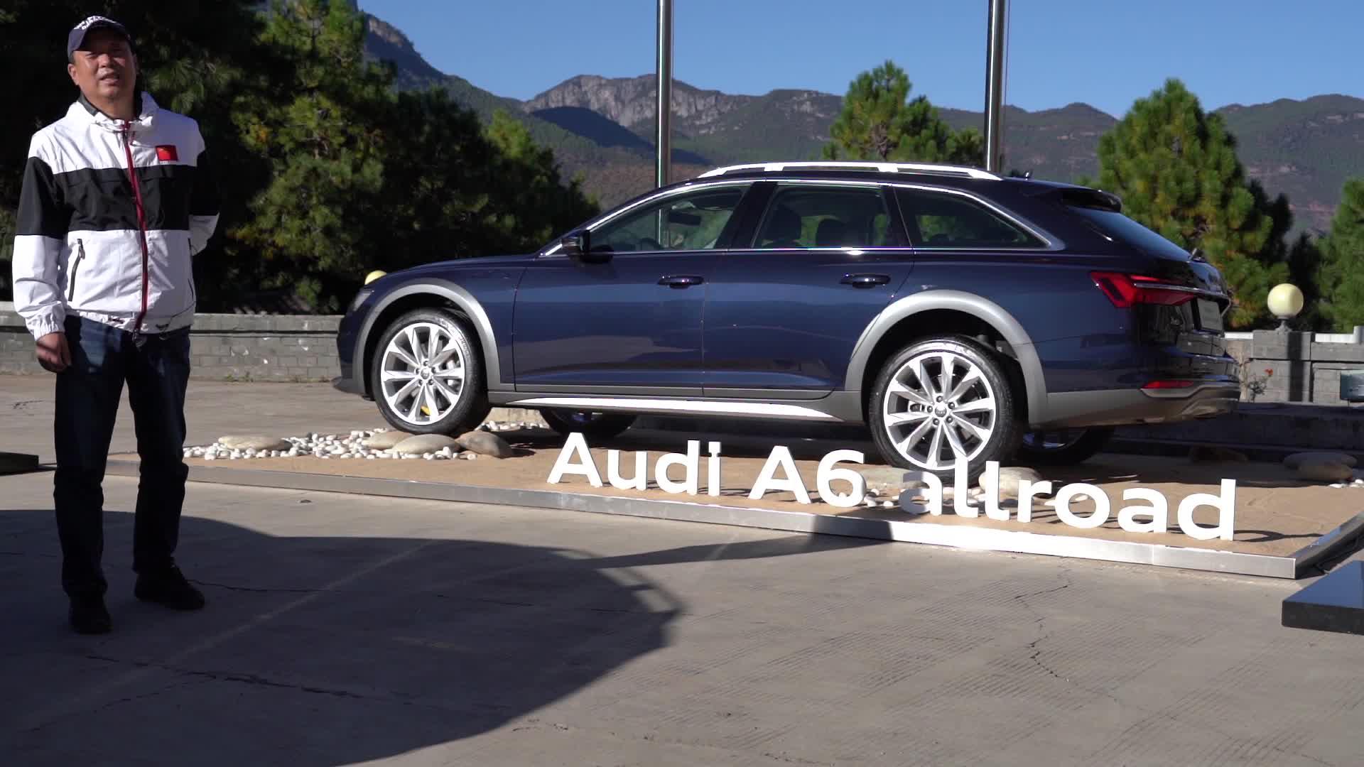 资深奥迪车主开A6allroad   3.0T 四驱空气悬架太舒服