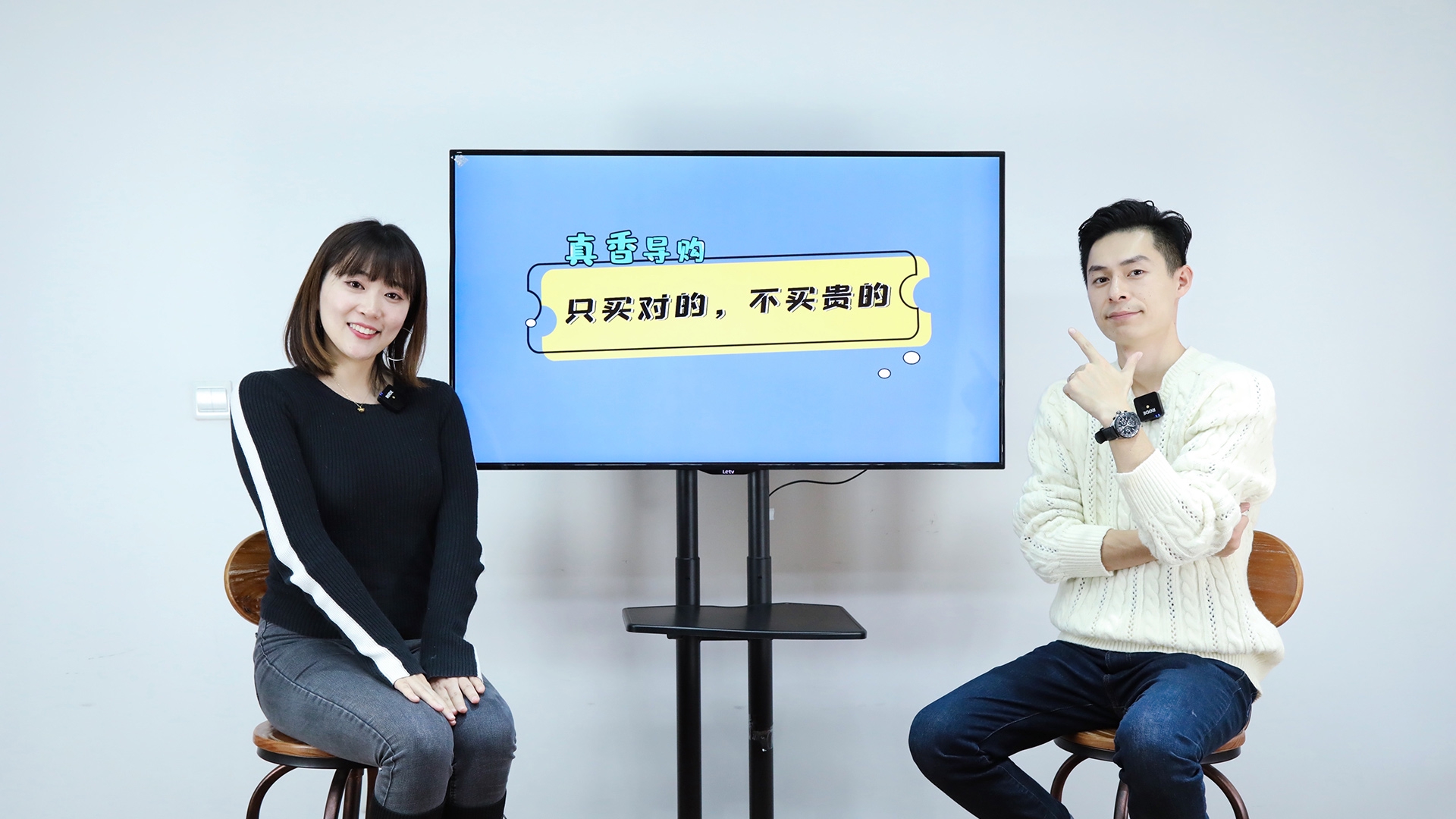 旅行车怎么选？比亚迪海豚适合年轻人吗？｜真香导购80期