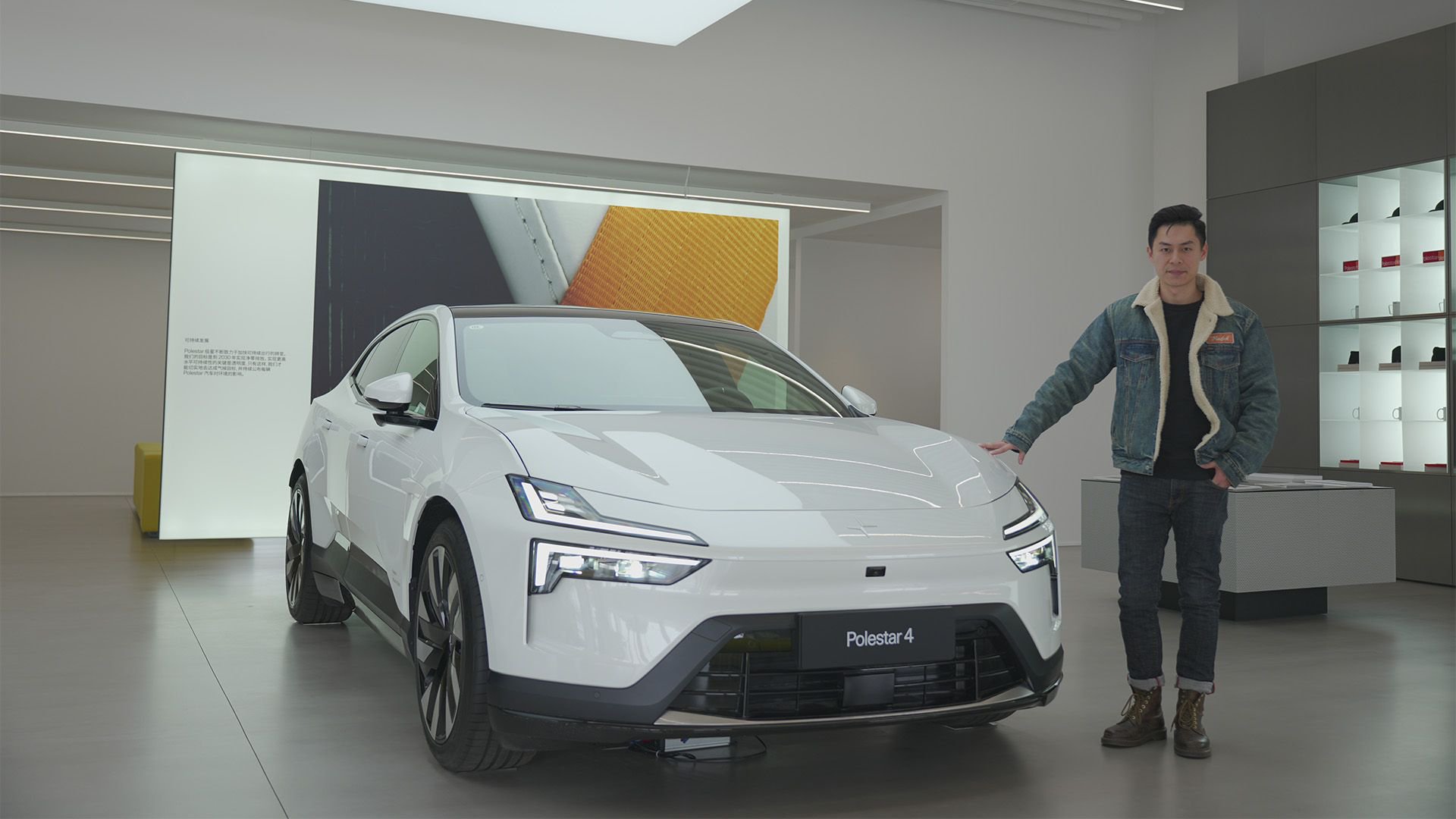 探店极星4：完美设计与细节，让你成为与众不同的焦点