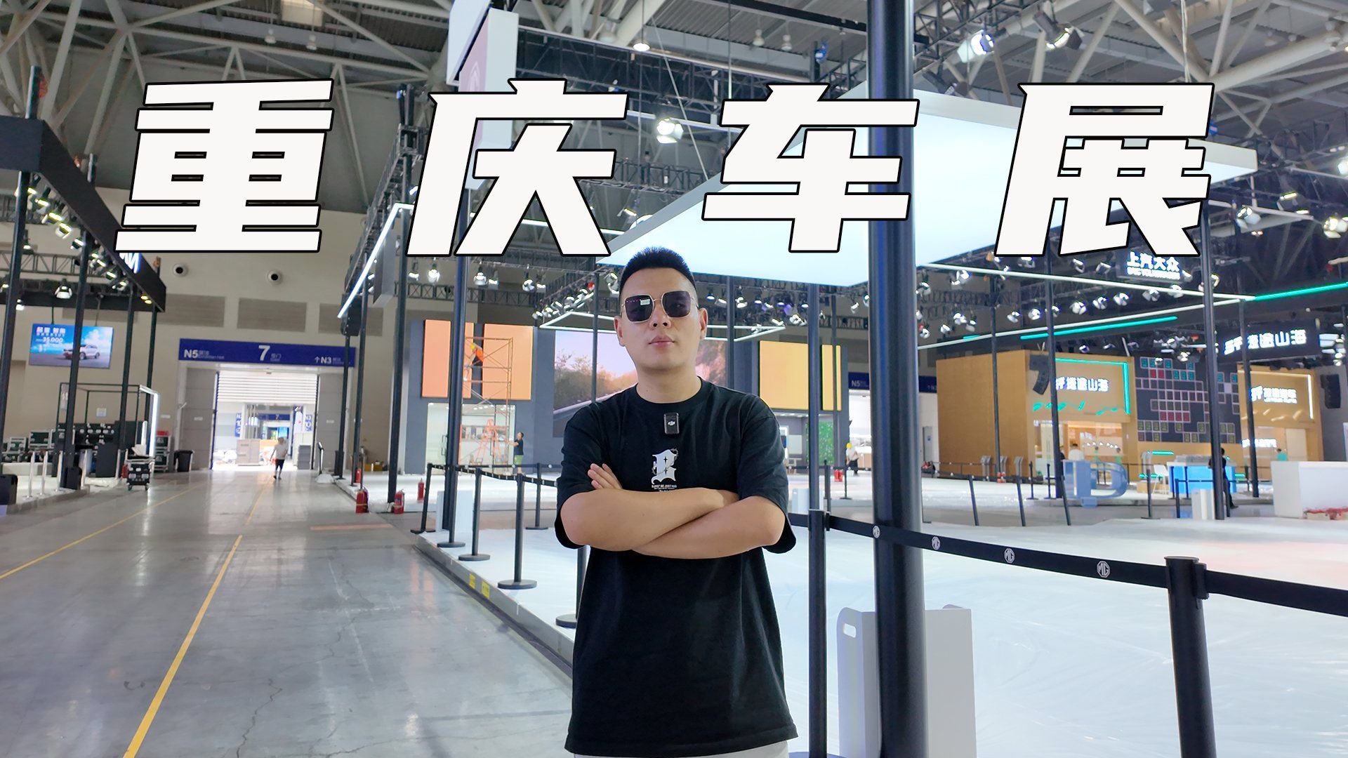 提前探馆，2024年重庆车展精彩的一手信息先知道