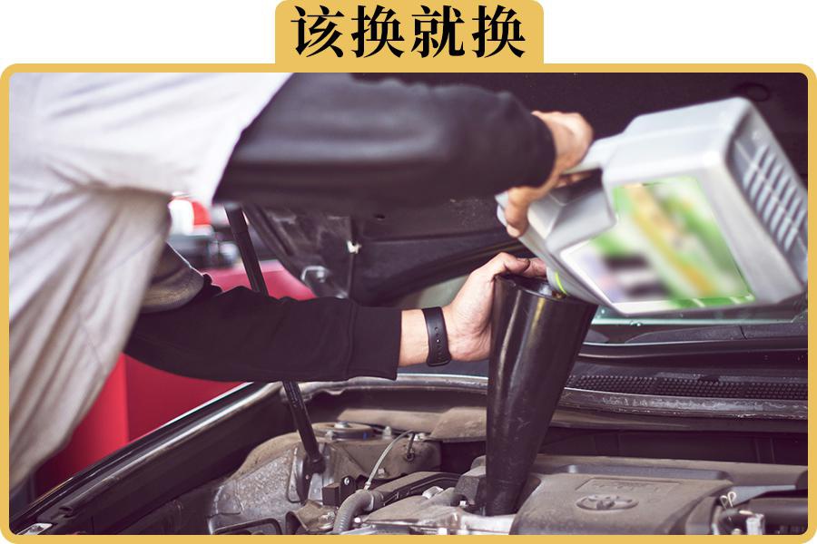 机油用了1年，但车子没怎么跑，有必要换吗