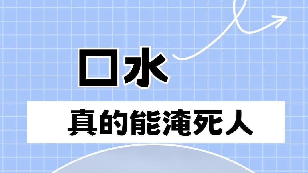 对话iCAR苏峻：V23“有舍有得”