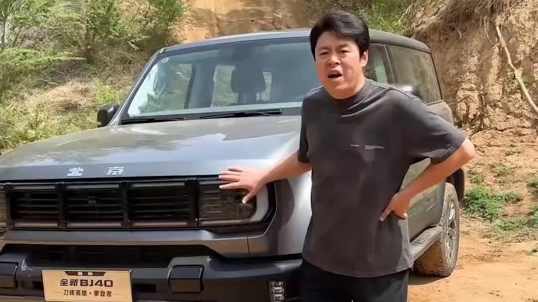 极限山野爬坡挑战，十年老司机给大家露一手！