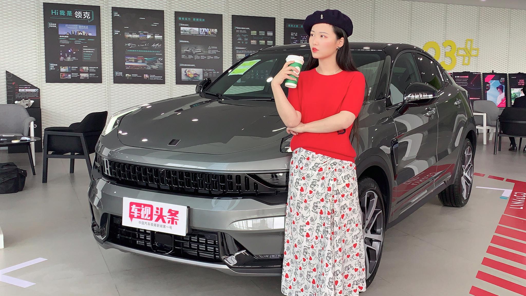 领克05到底值不值得买？网友：宁愿半年吃土，换一台领克05！