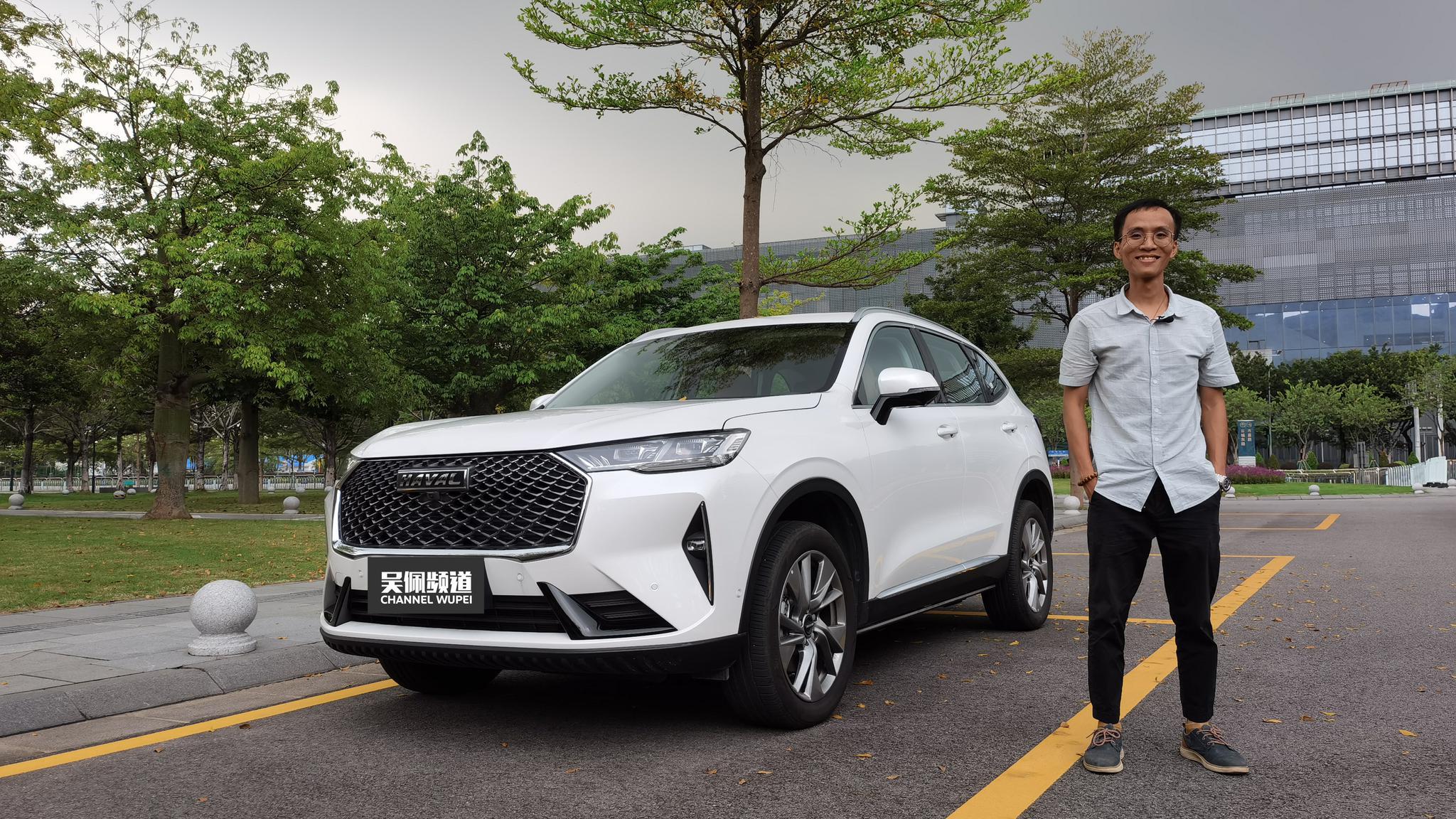 105车评—15万买自主品牌SUV，别告诉我你没考虑过第三代哈弗H6