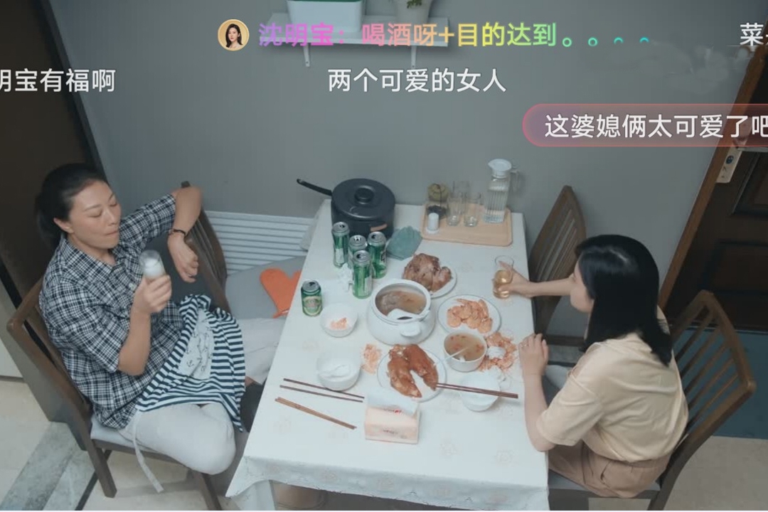 高情商儿媳三招搞定婆婆，让婆婆变亲妈，而你会怎么做？