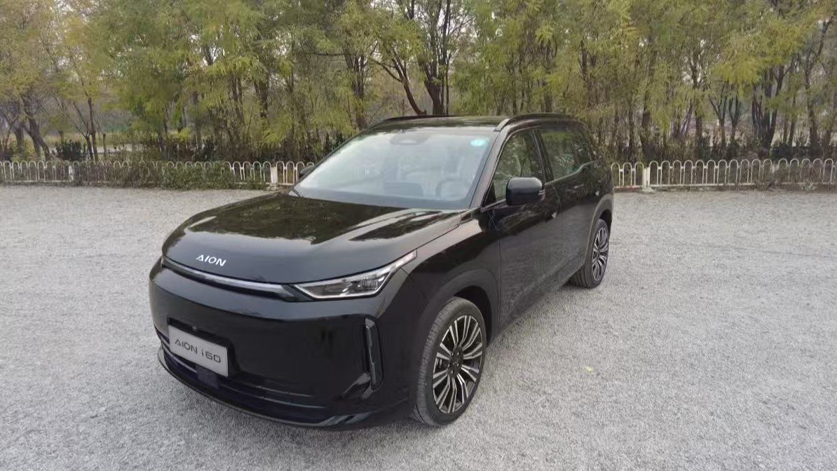 试驾：三王两最 国民刚需大五座SUV就选埃安i60