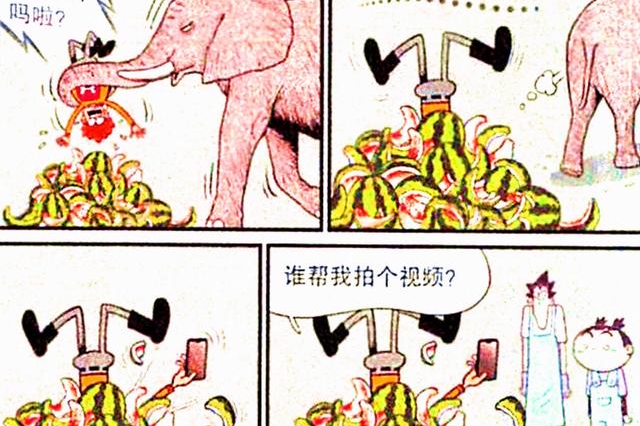 阿衰漫画：动物园比赛“大胃王”，为何大象屈居第二