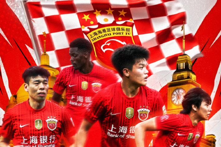 随着海港2-1海牛,铁人4-4河南,大连1-0重庆,中超最新排名出炉
