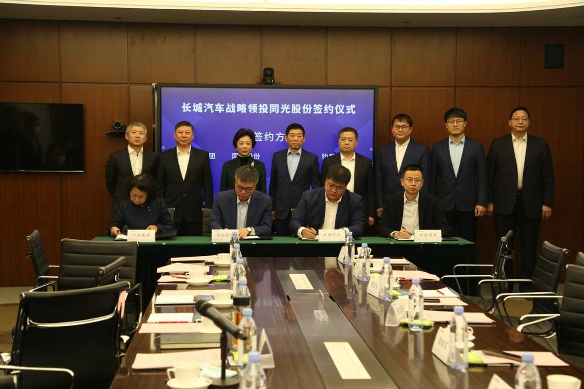 长城汽车战略投资半导体产业，放出了什么猛料？