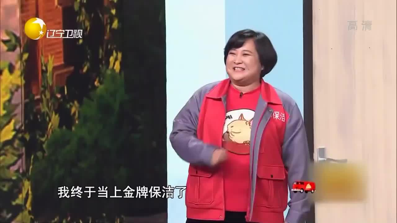 小品《啼笑皆非》:"急哭"贾玲,网友:这阴差阳错的人生!