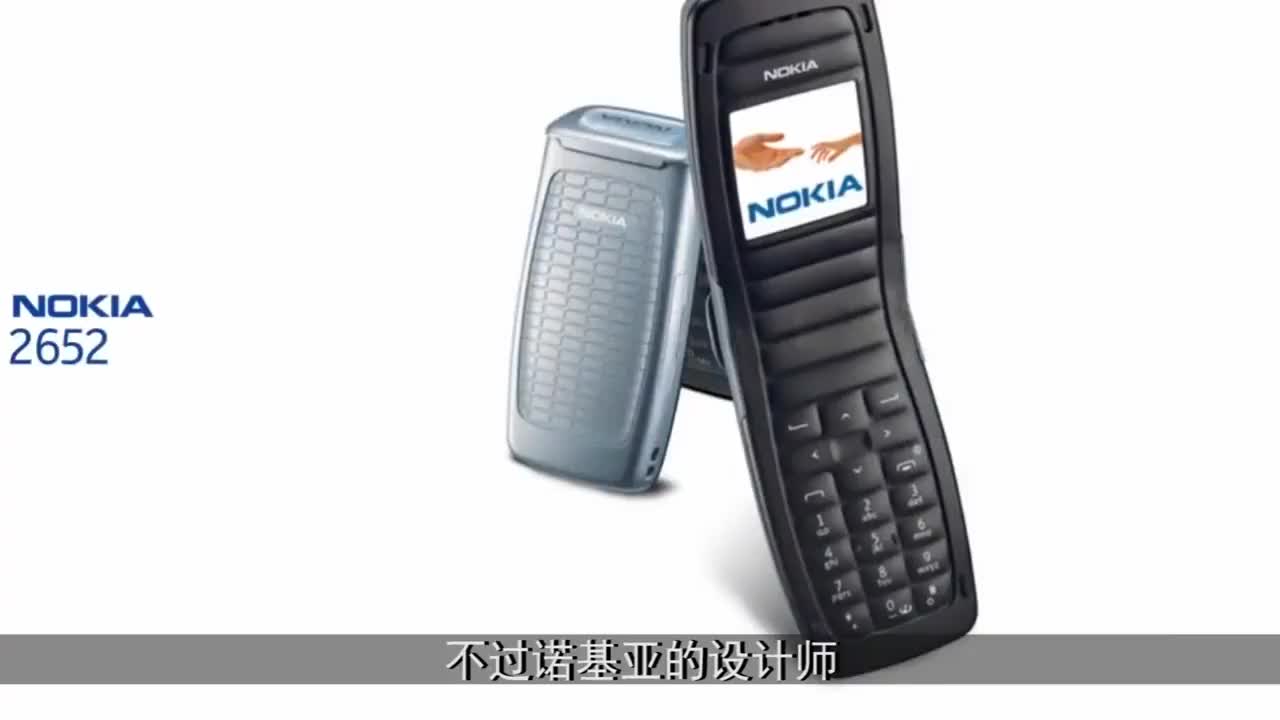 诺基亚指环手机比全面屏手机还炫酷你会用吗