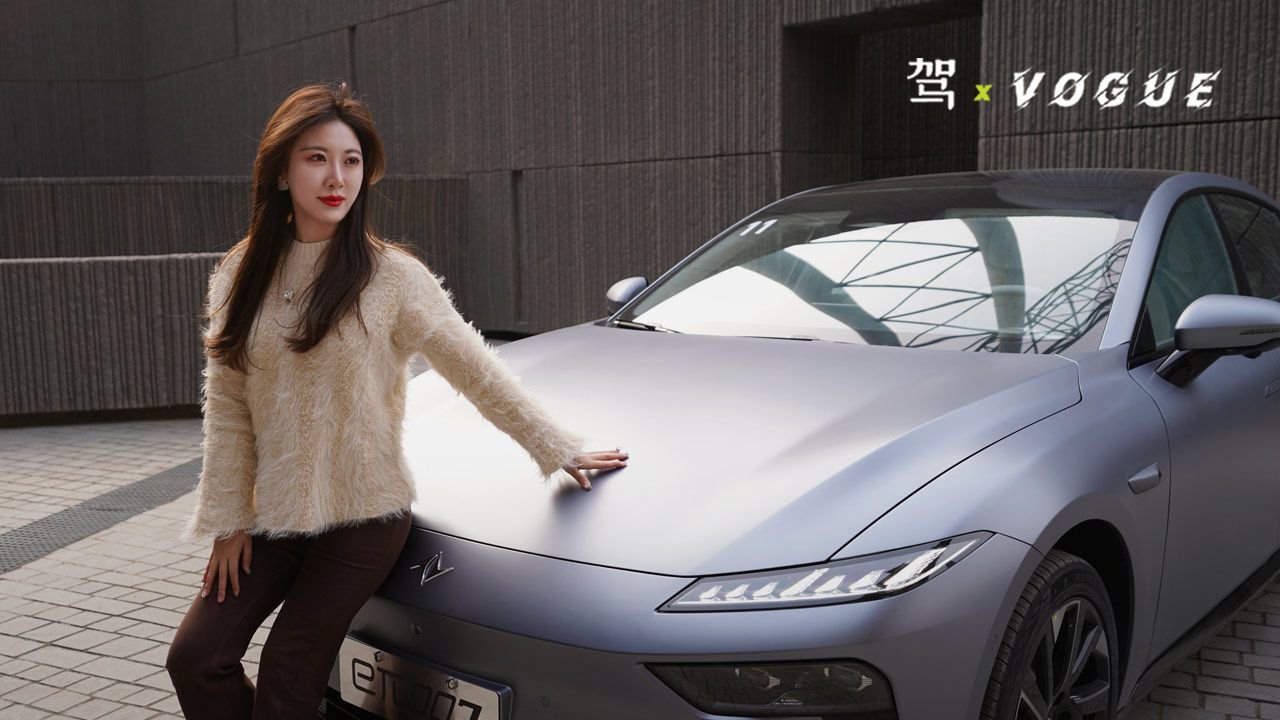 【驾•VOGUE】东风奕派eπ007：π生无限，奕派即合