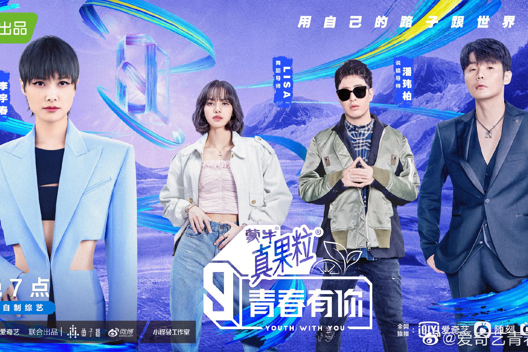 Ella,青春有你_Ella,青春有你最新消息,新闻,图片,视频_聚合阅读_新浪网