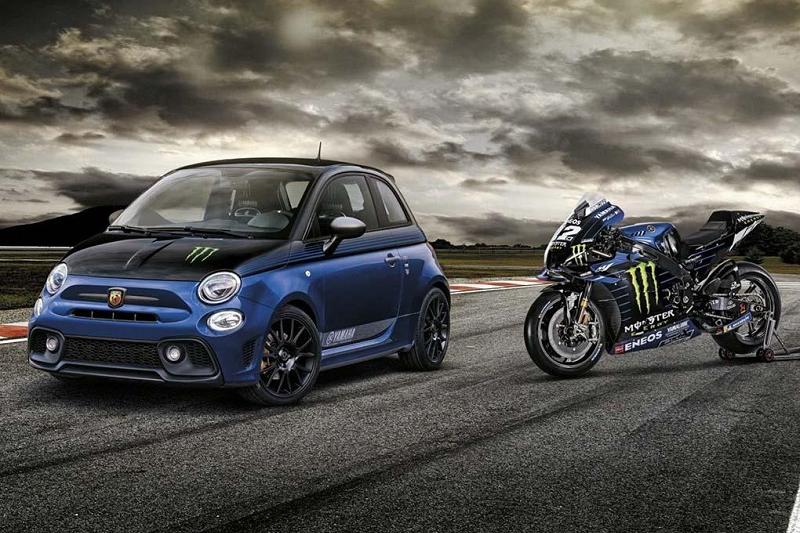 专属车漆 全球限量2000台 Abarth 595特别版官图发布