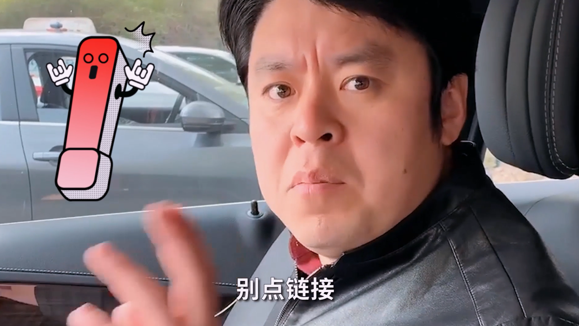 新车一定要做的保养项目，延长车辆寿命就看它