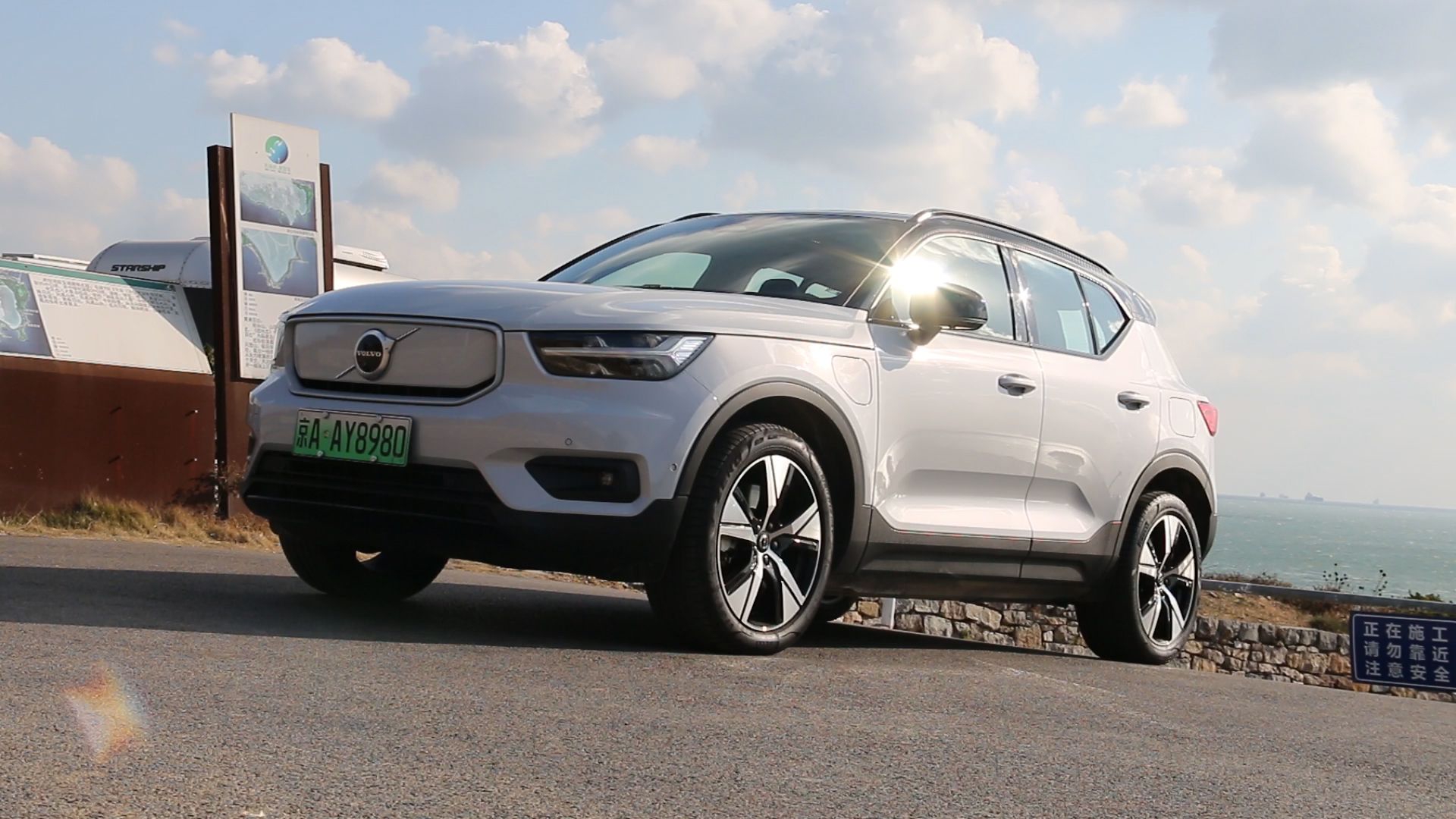 安全即豪华，沃尔沃XC40纯电版值得考虑