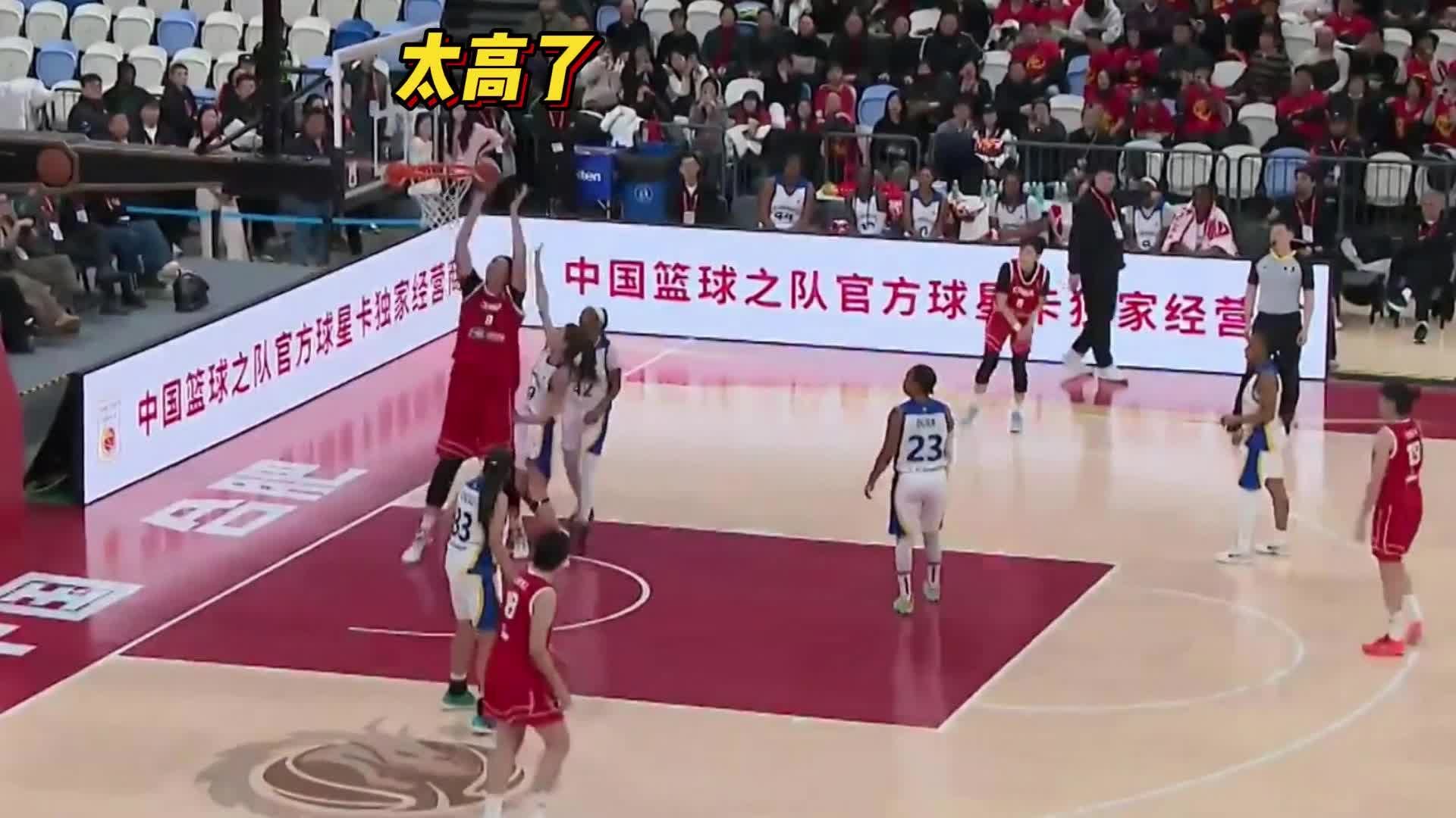 太高了！张子宇狂砍21分助女篮大胜，2米26身高对手望尘莫及