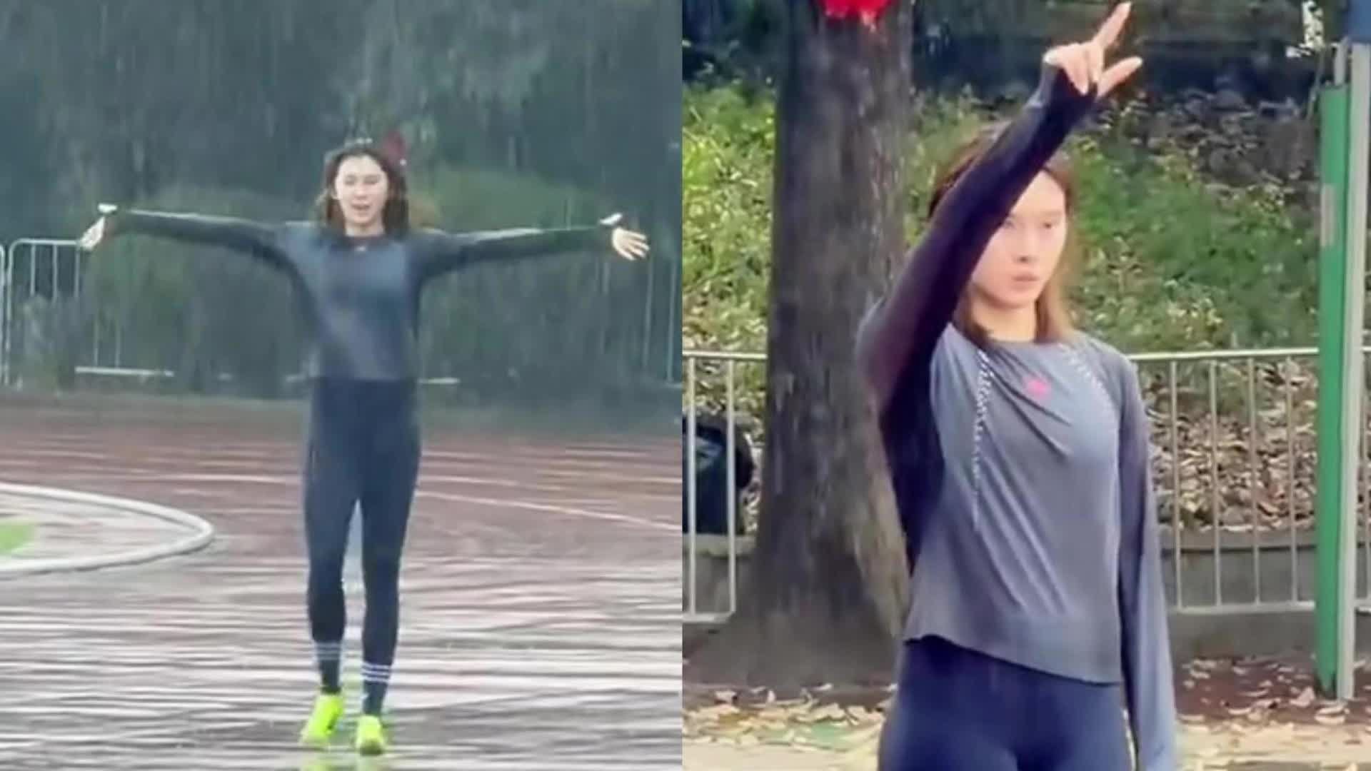 太狂野！吴艳妮雨中高强度训练备战亚运，招牌指天动作霸气依旧