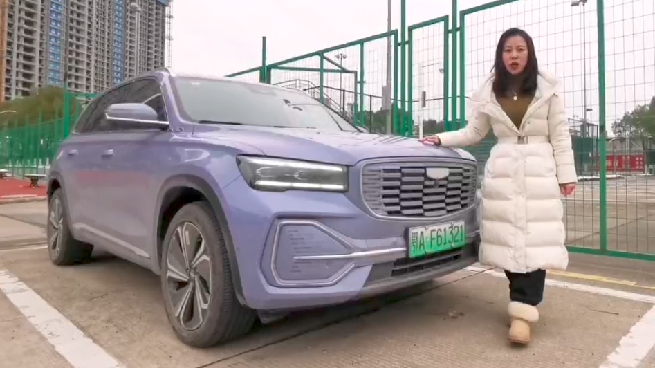 星越L Hi・P 增程电动版：其实高级感一点也不虚！