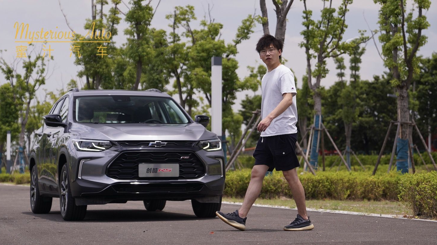 雪佛兰创酷RS：看着钢炮，用着务实