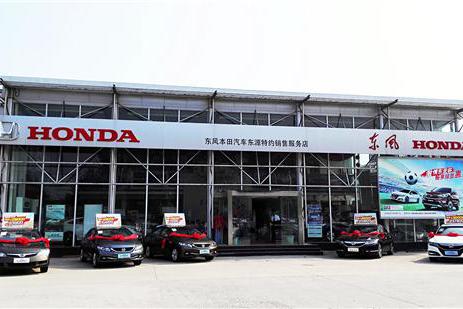 车界锐评：从西安奔驰事件，到东风本田押金不退，行业乱象何时止