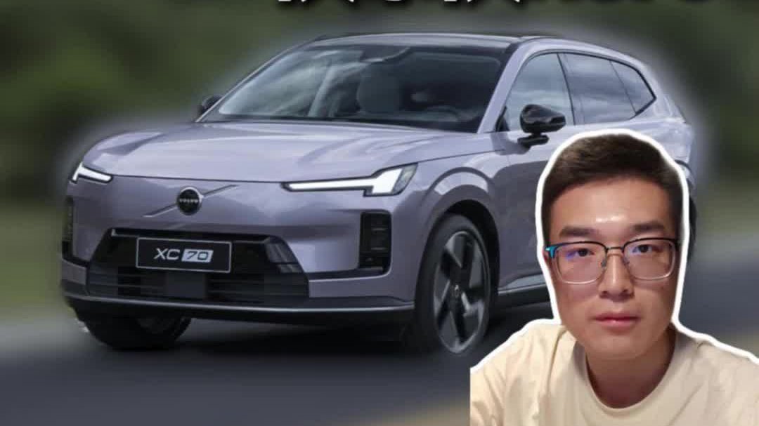沃尔沃XC70，为何是豪华超混第一车？