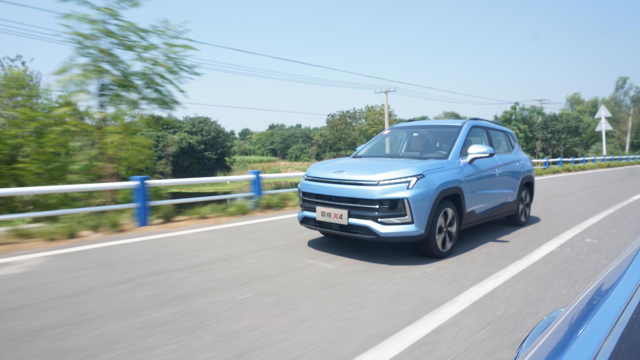 试驾江淮嘉悦X4：佛系精致的小“钢炮”，买了不后悔