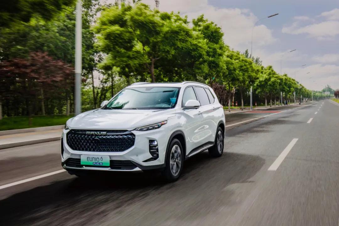 新能源市场的王炸！上汽MAXUS EUNIQ系列上市，可定制！