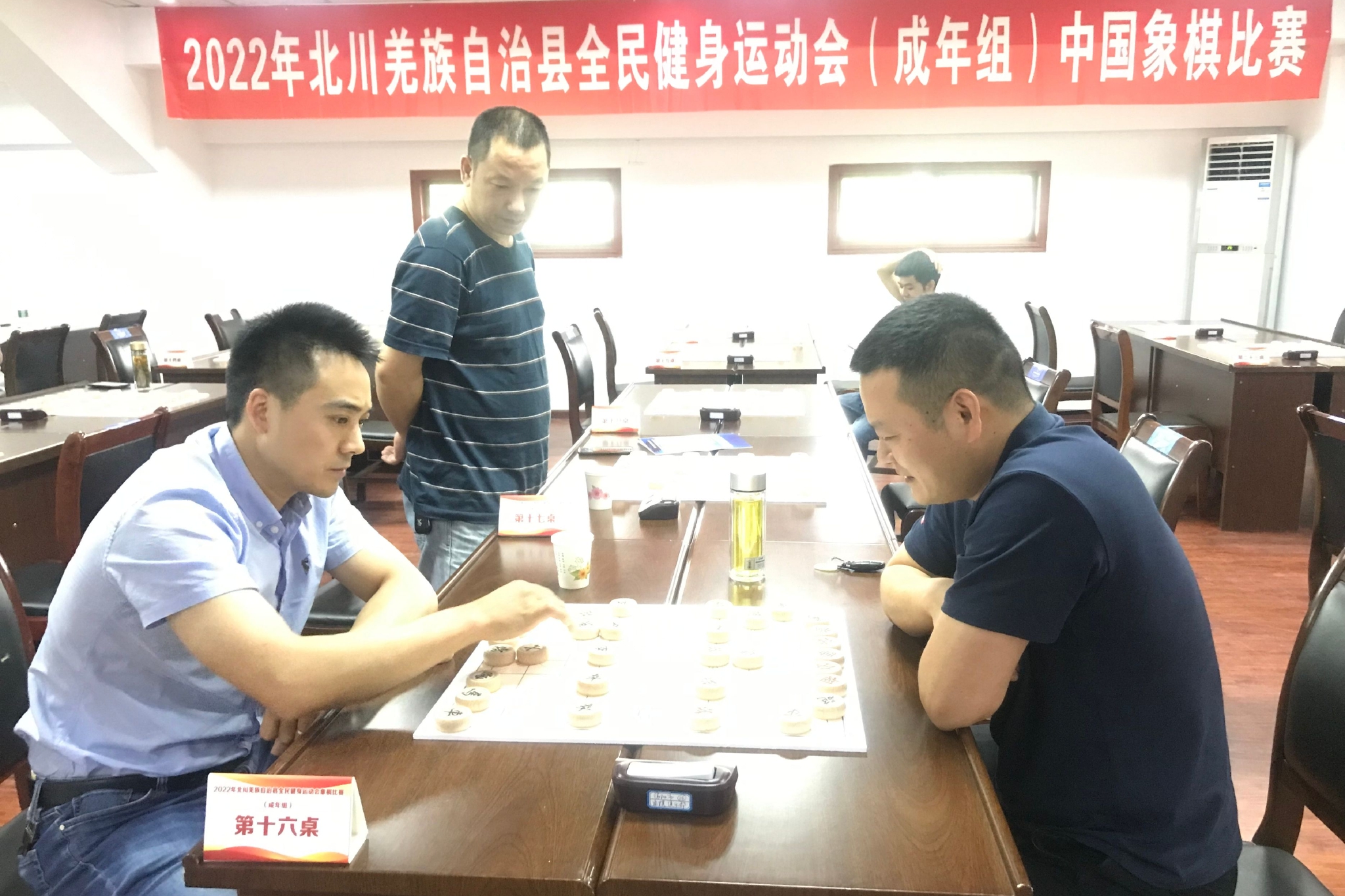 绵阳北川全民健身运动会成年组中国象棋比赛25日开幕