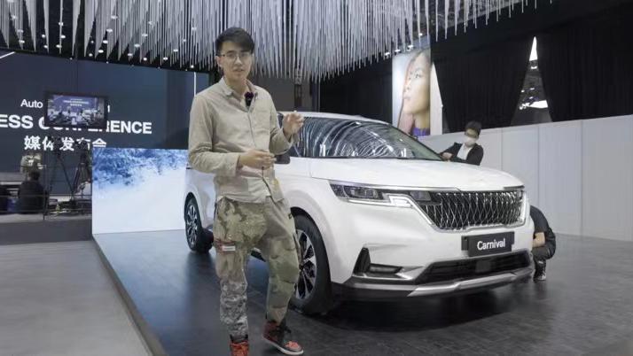 2021上海车展探馆丨全新起亚嘉华、全新智跑Ace抢先体验