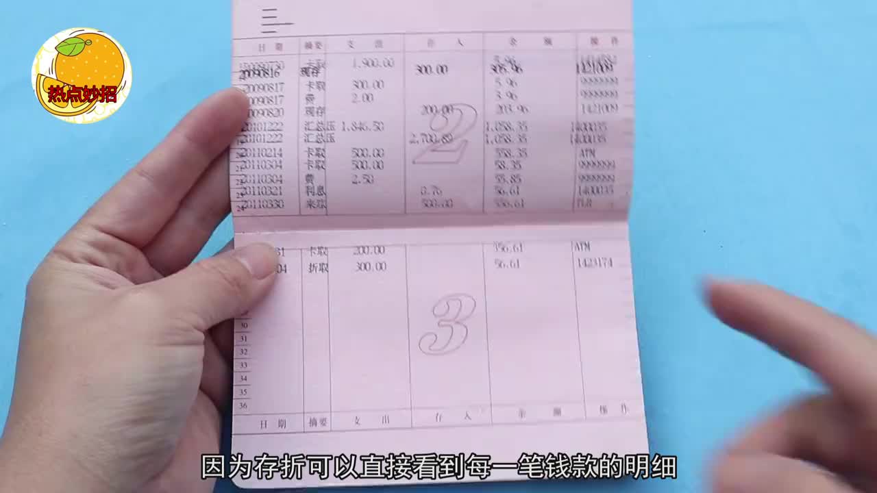 微信员工透露 微信视频通话具有轻度美颜效果 确保通话双方体验一致 (微信员工透露隐私信息)