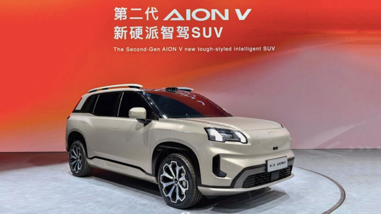 视频：开创全球智能纯电SUV新时代 第二代AION V北京车展全球首发亮相