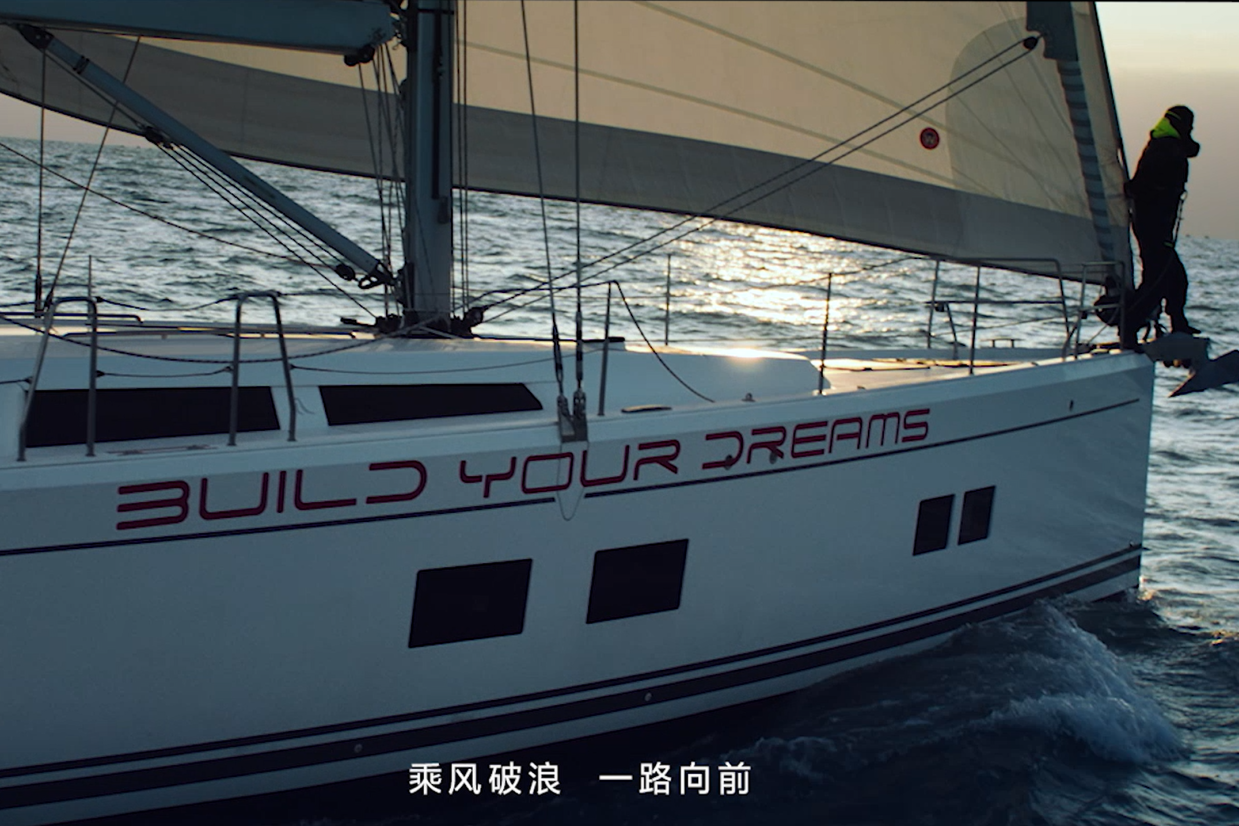 独臂船长徐京坤，乘风破浪比亚迪，致敬奋勇向前的逐梦人！