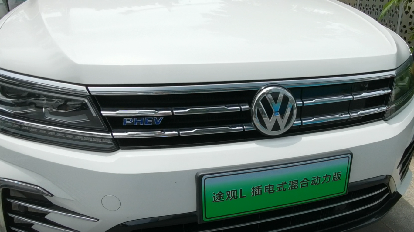 试驾途观L插混版：纯电续航可达51km，智能配置很给力