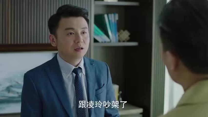 行车记录仪上显示贺涵去过子君家陈俊生怀疑了，怀疑贺涵喜欢子君