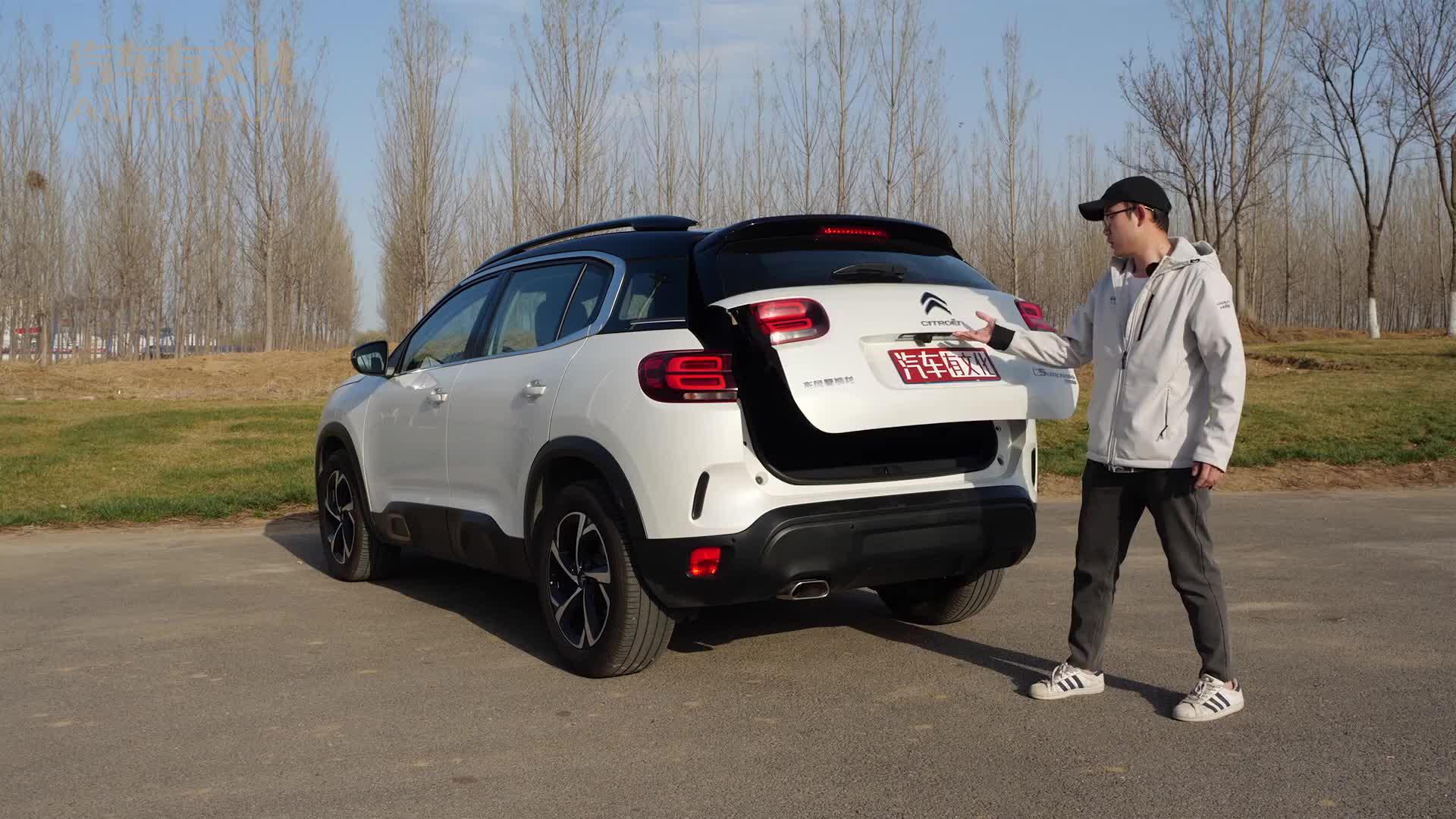 升级国六之后好开了？试驾评测法系舒适风格SUV雪铁龙天逸