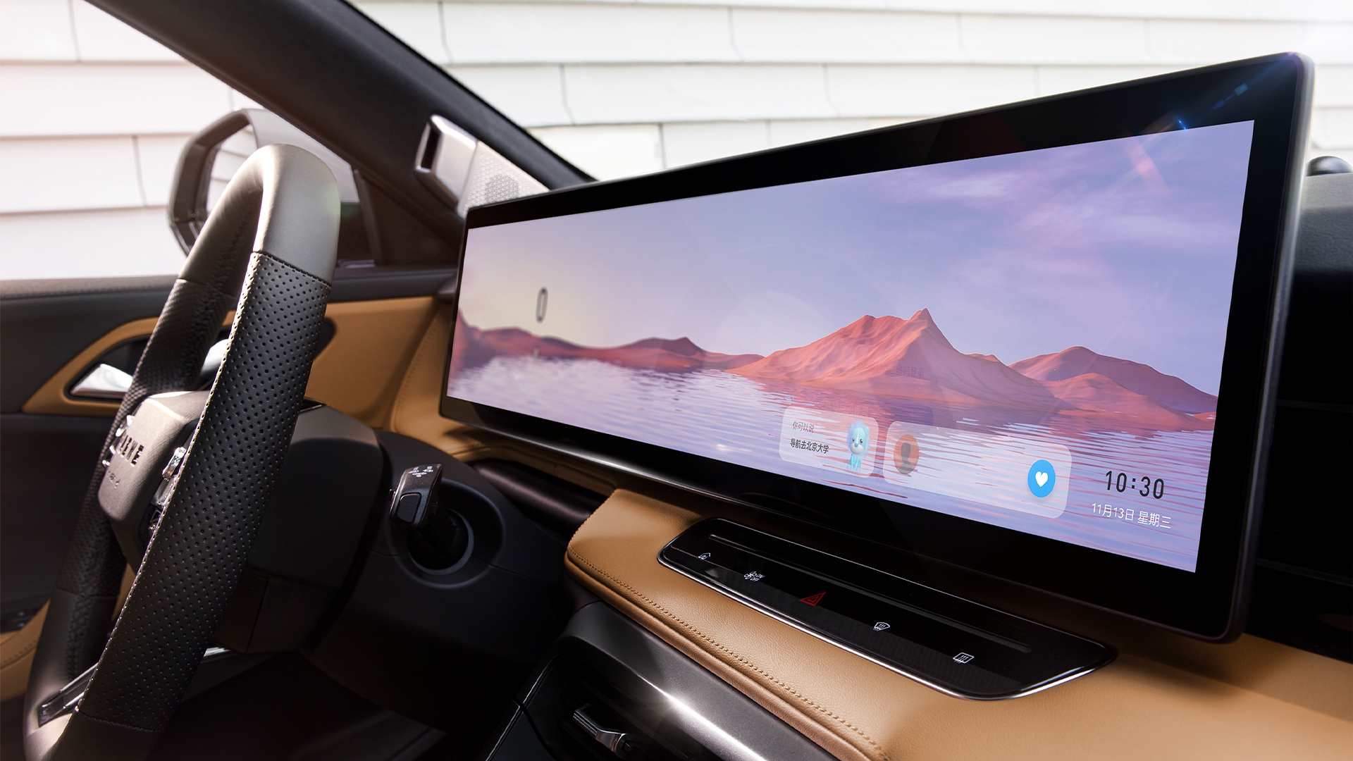 连体屏和三联屏不够看了，全新第三代荣威RX5带来了27寸滑移屏