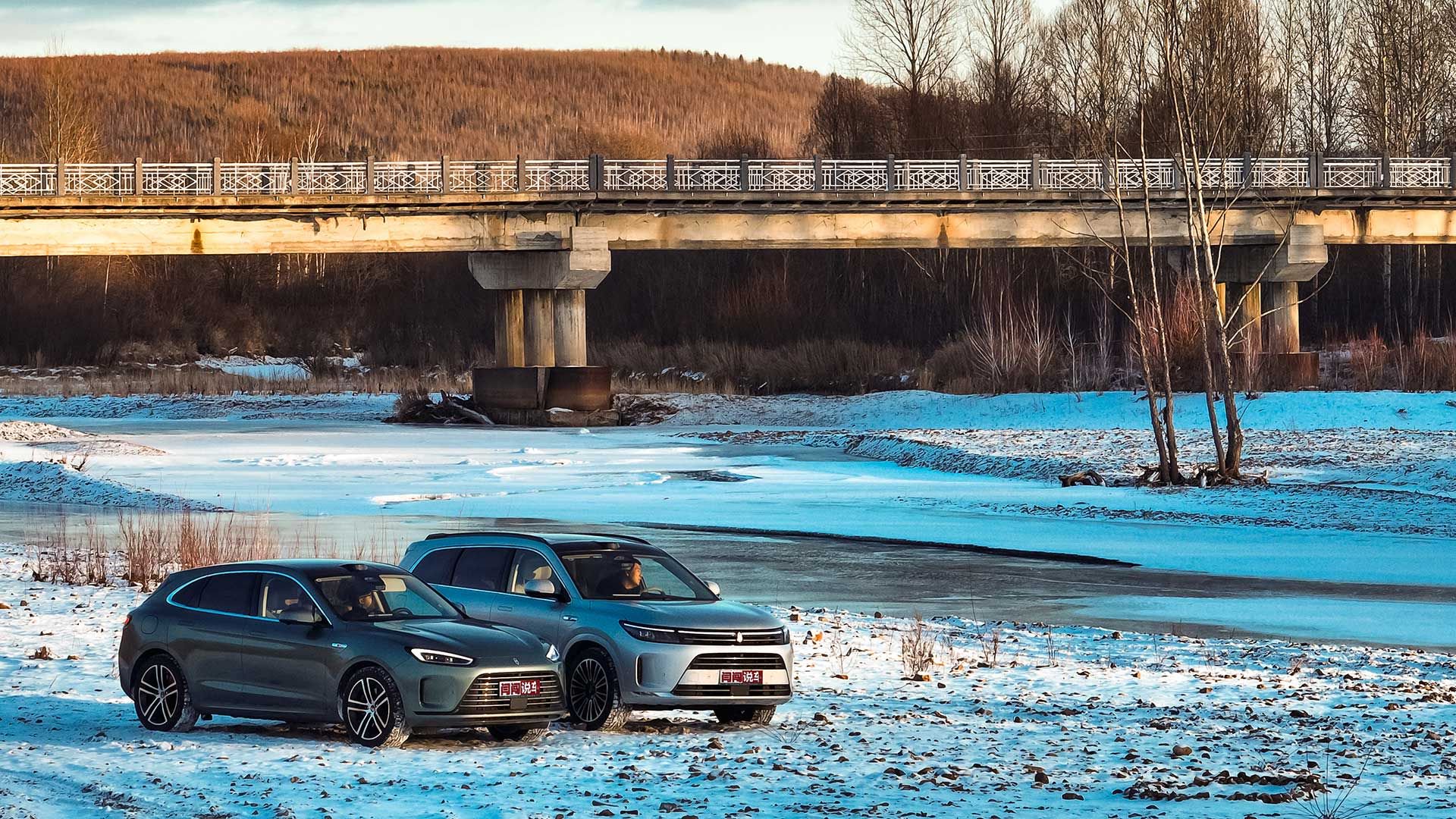 一路向北，开问界到漠河玩漂移