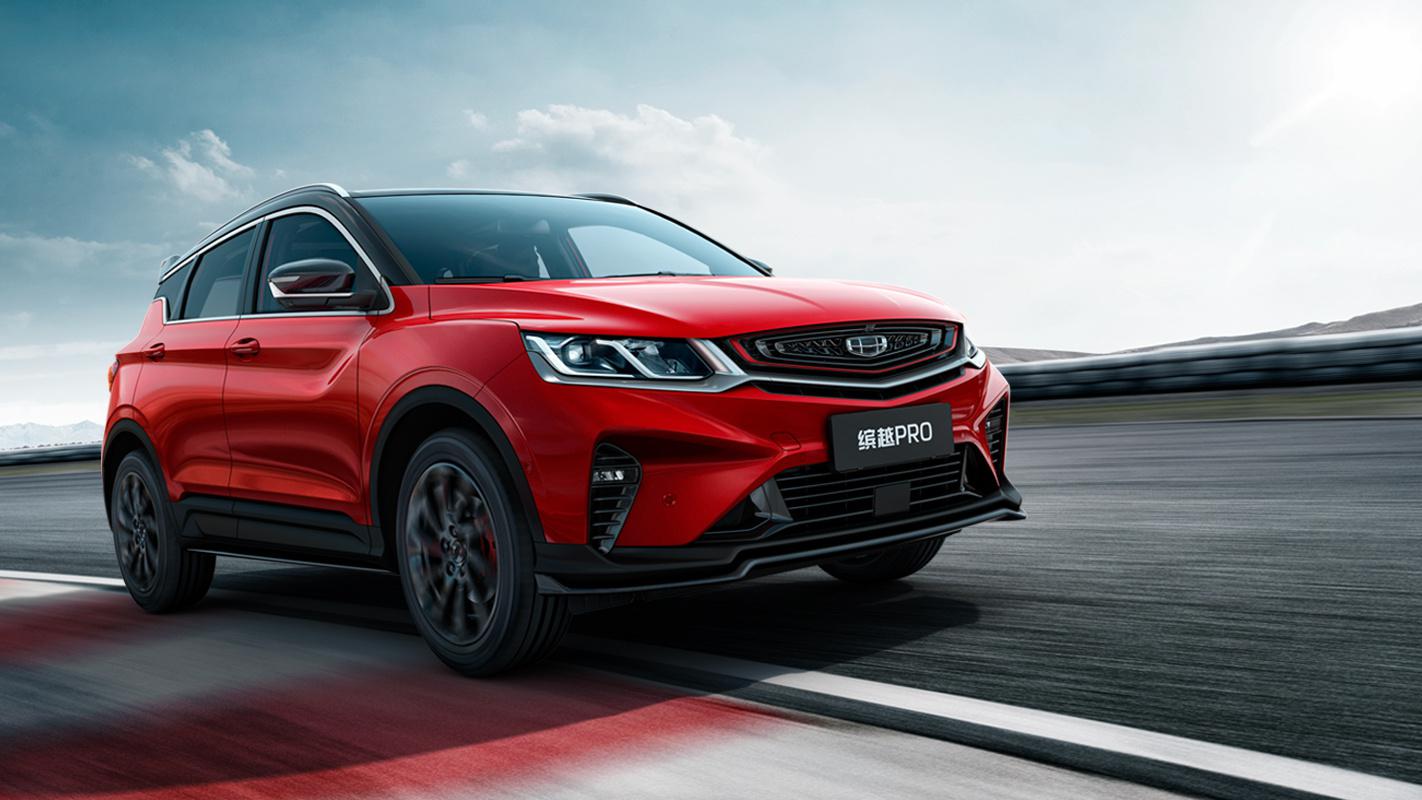 “中国钢炮”来了 吉利缤越家族上市 起步价不到8万元