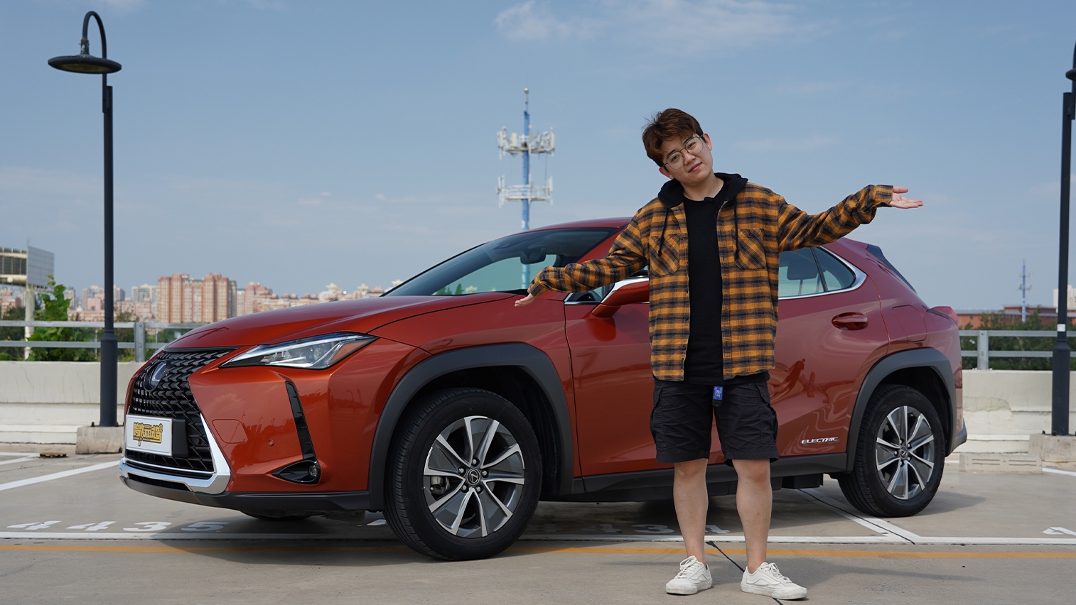 让人又爱又恨的雷克萨斯，试驾UX300e